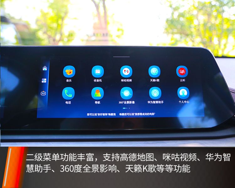 10.19万元起售，思皓QX上市，能后来居上吗？