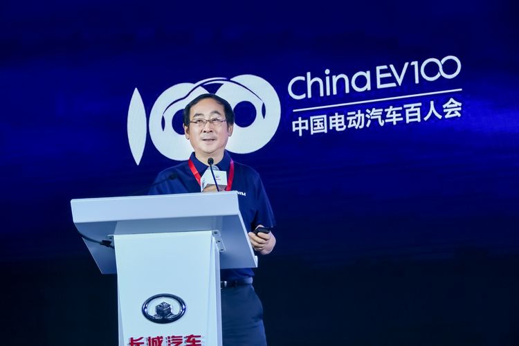 深入智能化 助推碳中和 中国汽车产业发展高峰论坛成功举办