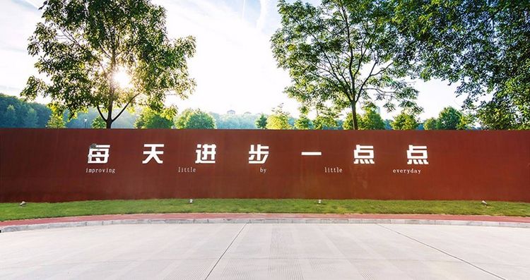 目标年销400万辆，长城汽车“绿智潮玩”2025战略正式发布