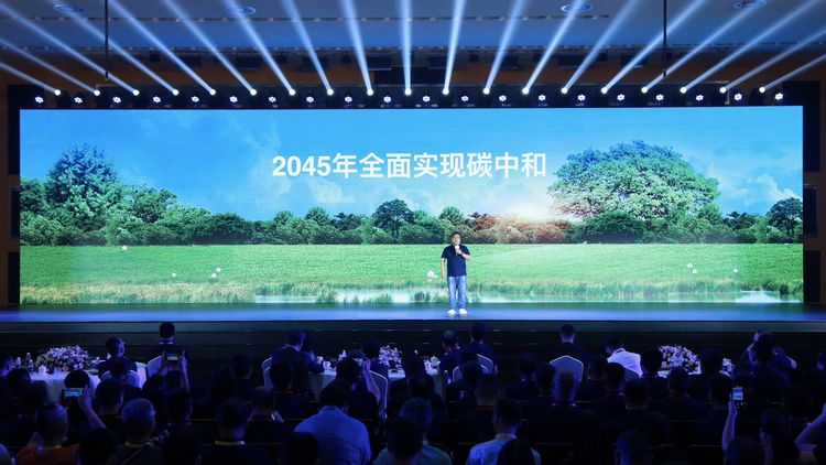 目标年销400万辆，长城汽车“绿智潮玩”2025战略正式发布