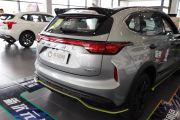 长城汽车-哈弗赤兔-1.5T 白银兔