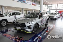 长城汽车-哈弗赤兔-1.5T 白银兔