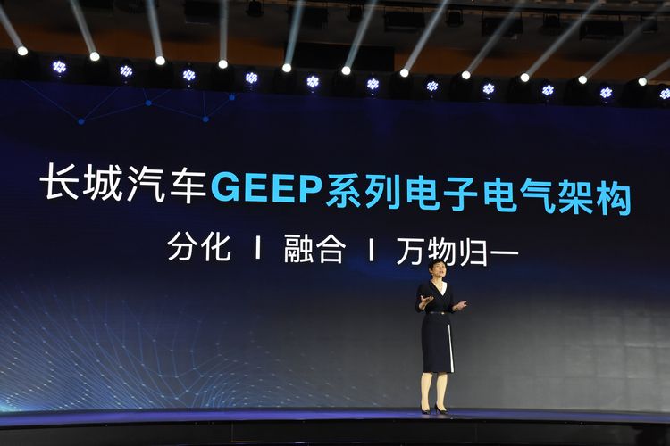 好戏连台 惊喜不断 长城汽车咖啡智能2.0正式发布