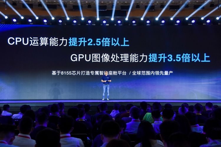 好戏连台 惊喜不断 长城汽车咖啡智能2.0正式发布