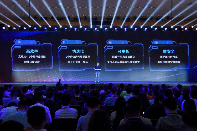 好戏连台 惊喜不断 长城汽车咖啡智能2.0正式发布