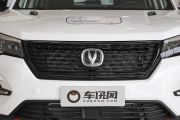 长安汽车-长安CS75-荣耀百万版 280T DCT领航型