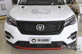 长安汽车-长安CS75-荣耀百万版 280T DCT领航型