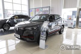 长安汽车-长安CS55 PLUS-蓝鲸版 1.5T DCT尊贵型