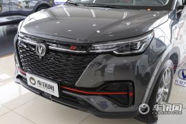 长安汽车-长安CS55 PLUS-蓝鲸版 1.5T DCT尊贵型