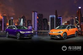 一汽-大众-ID.6 CROZZ-高性能PRIME版   ￥33.48