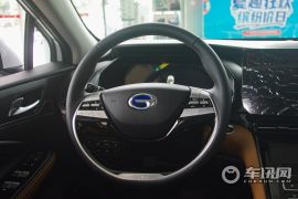 广汽集团-绎乐-尊贵版