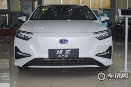 广汽集团-绎乐-尊贵版