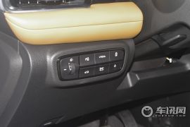 广汽集团-绎乐-尊贵版