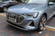 一汽奥迪-奥迪e-tron-50 quattro 尊享型