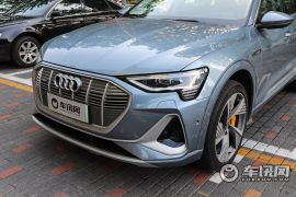 一汽奥迪-奥迪e-tron-50 quattro 尊享型