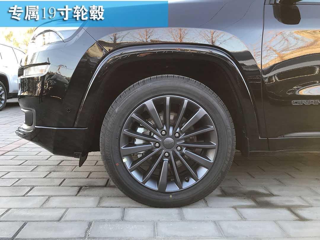 新款大指挥官上市时间 老款最新优惠   