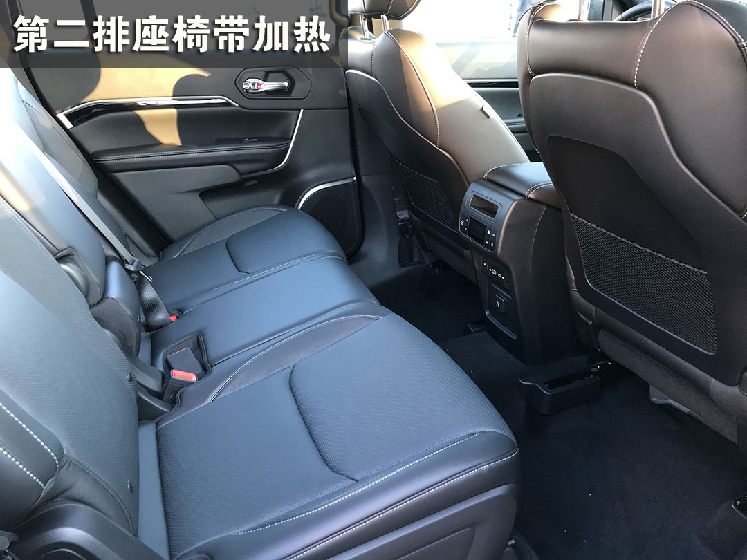 新款大指挥官上市时间 老款最新优惠   