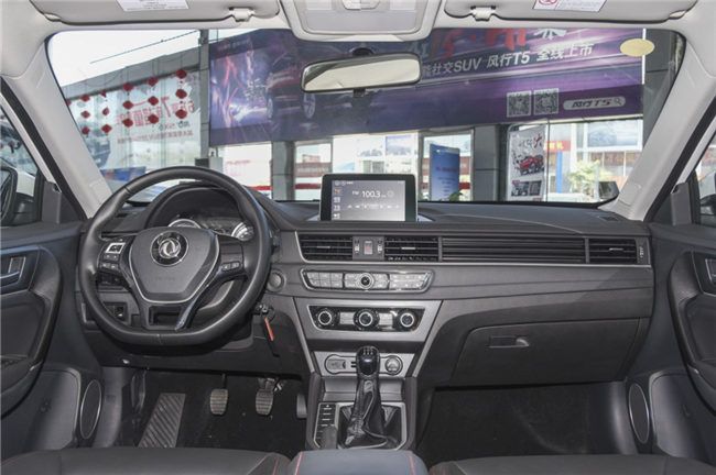 武汉东风风行-景逸S50售6.99万元起 颜色可选