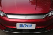 比亚迪-秦 PLUS-EV 600KM 旗舰型