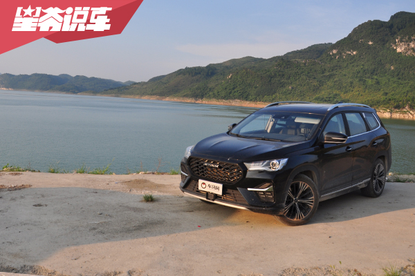 星爷与捷途X90红色自驾之旅:从兴安到遵义