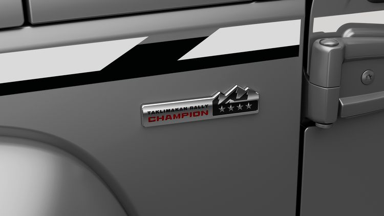 圆梦价20.99万，限量2021台，新一代BJ40环塔冠军版上市 手慢无