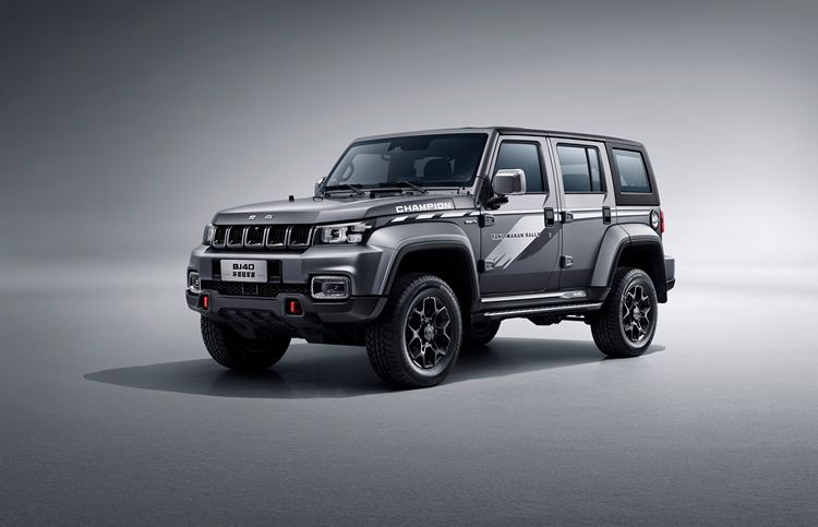 圆梦价20.99万，限量2021台，新一代BJ40环塔冠军版上市 手慢无