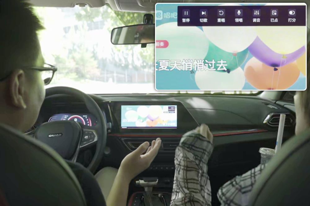 年轻运动派 智慧生活家——长安欧尚X5深度评测