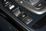 广汽乘用车-传祺GS4-270T 自动智行旗舰版