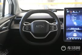 合众汽车-哪吒V-长续航智享版升级型