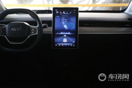 合众汽车-哪吒V-长续航智享版升级型