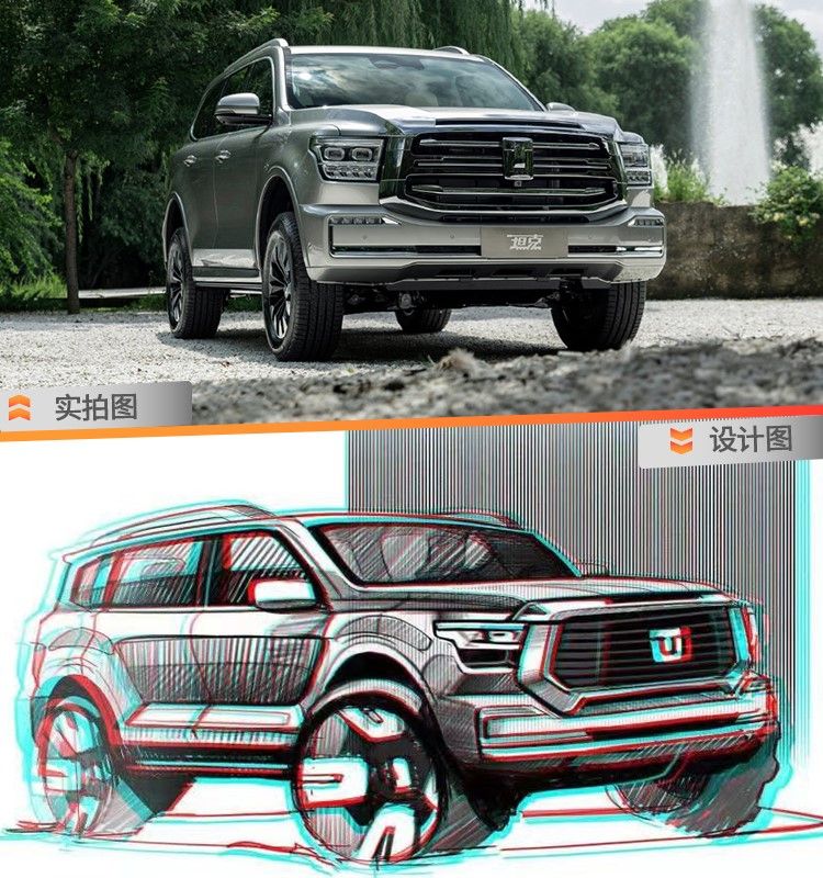 大动作！坦克600更名为坦克500，成都车展首发你等不等？