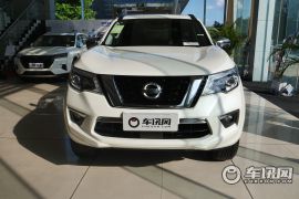 东风日产-途达-2.5L 自动四驱旗舰版