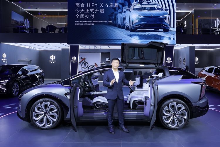 高合汽车HiPhi X 4座交付 总计交付已超过1000辆
