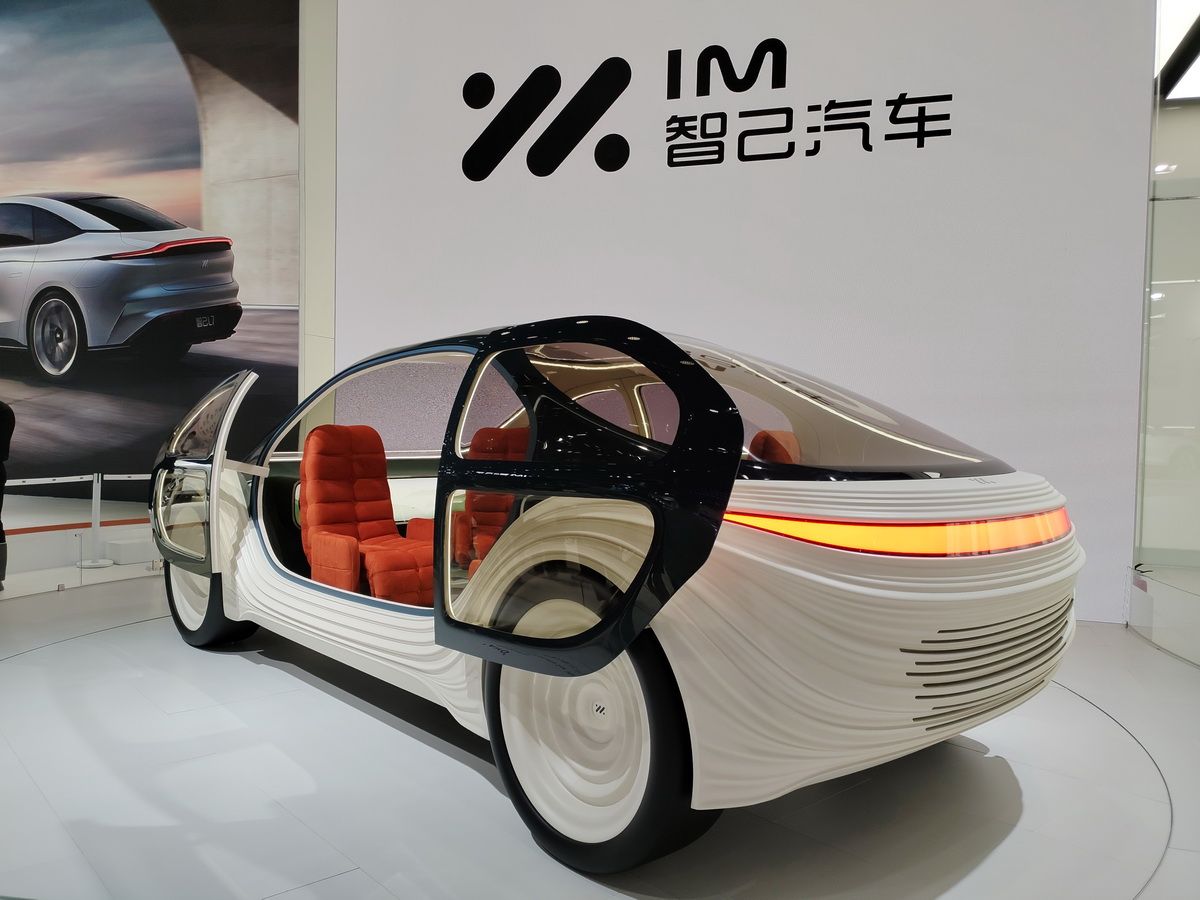 2021成都车展：智己L7开启最后800席抢订