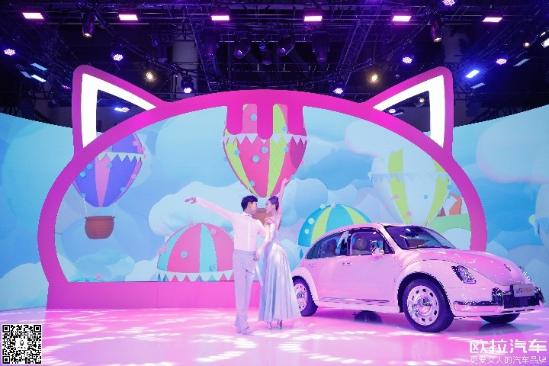 宝藏闺蜜欧拉芭蕾猫亮相成都车展，以复古风范引领潮流