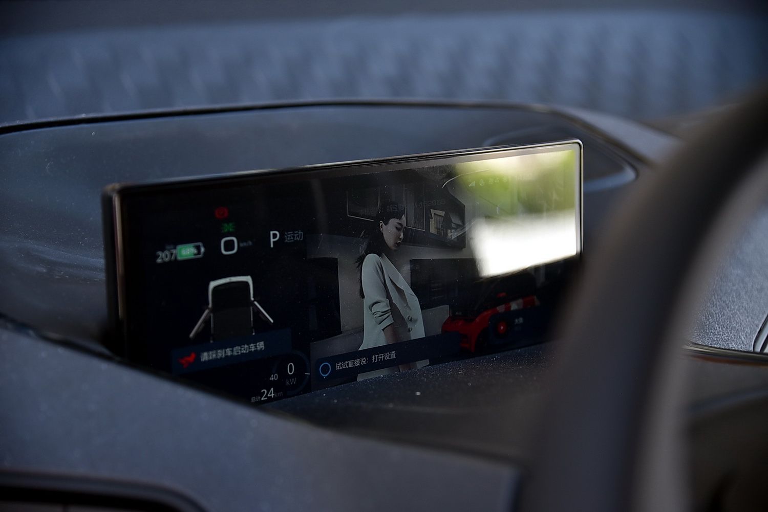 定位比MINI EV高/售价6.98万元起 实拍上汽通用五菱宝骏KiWi EV