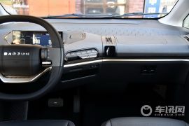 宝骏-宝骏KiWi EV-艺术家