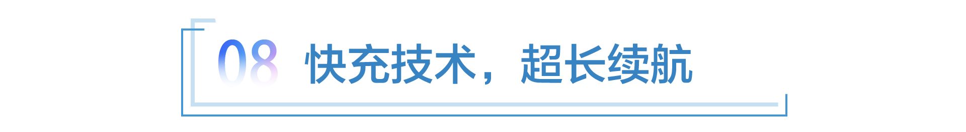 奥迪grandsphere 概念车：面向未来的头等舱体验
