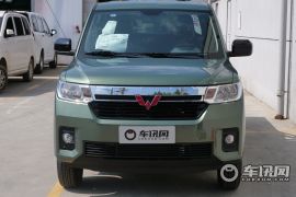 上汽通用五菱-五菱征途-1.5L开拓型LAR