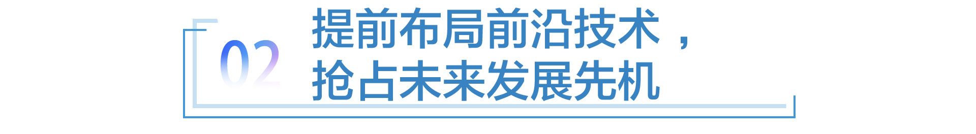 宝马集团联合发起“量子计算挑战赛”火热进行中