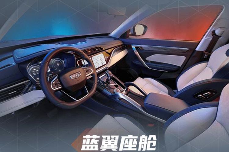 搭1.8T发动机，预售价11.68万元起，吉利博越X预售开启