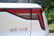 一汽奔腾-奔腾T55-1.5T 自动劲享·尊贵版