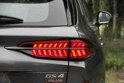 广汽乘用车-传祺GS4 PLUS-390T 自动星云版
