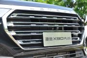 捷途汽车-捷途X90 PLUS-1.6TD DCT别墅 5座