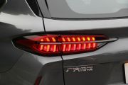 广汽乘用车-传祺GS4 PLUS-390T 自动星云版