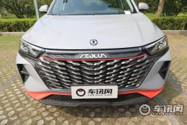 东风乘用车-风神AX7-马赫版 1.5T DCT DF51