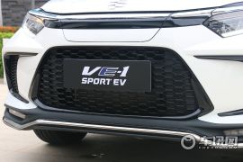广汽本田-VE-1-基本型