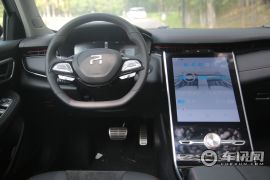 上海汽车集团-MARVEL R-2021款 后驱PRO版