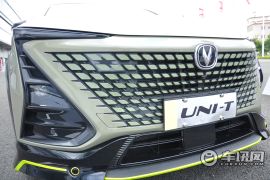 长安汽车-长安UNI-T-1.5T 运动版 旗舰型   ￥13.89