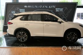 广汽乘用车-传祺GS4 PLUS-270T 自动星河版